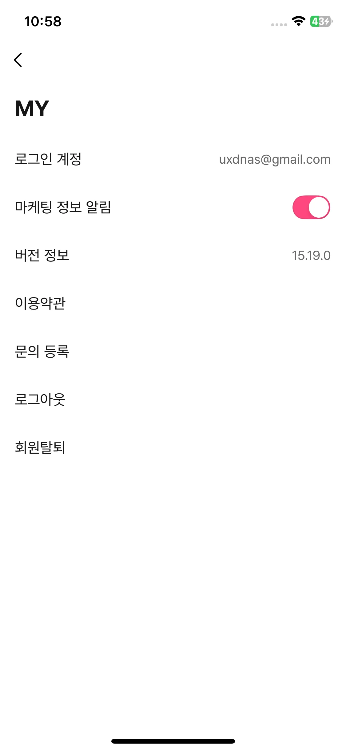 Test Image 1